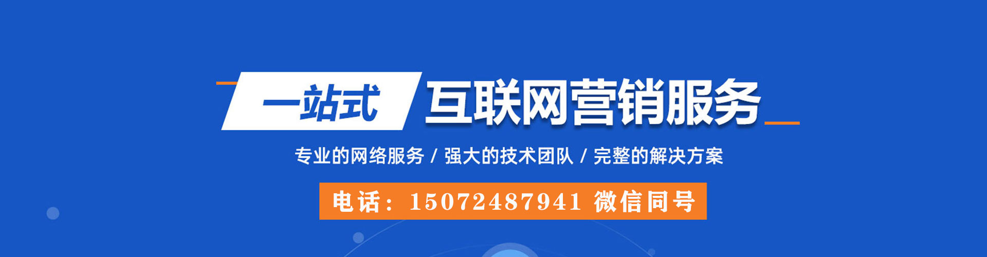 杞县快手信息流